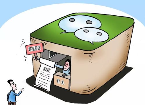 網(wǎng)絡(luò)文明與責(zé)任 構(gòu)建清朗數(shù)字空間